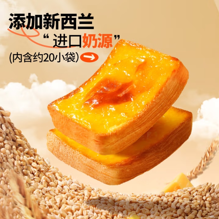 微信截图_20250516142513