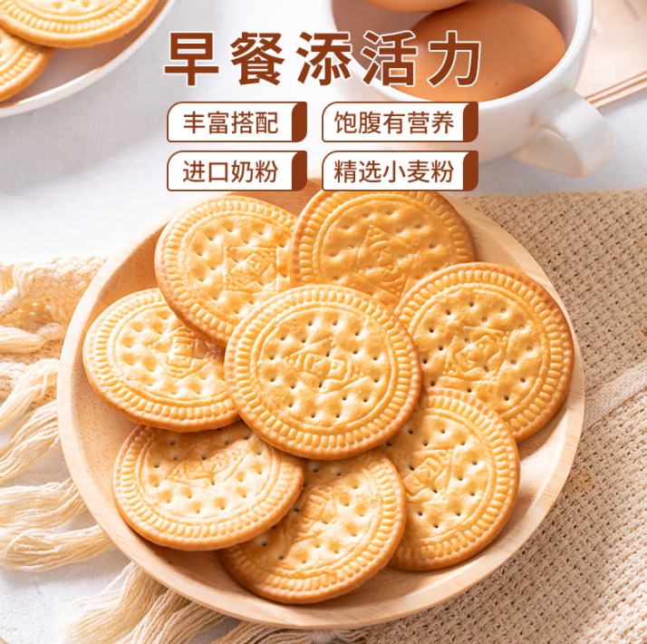 微信截图_20250516142659