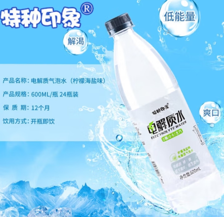 微信截图_20250516143124