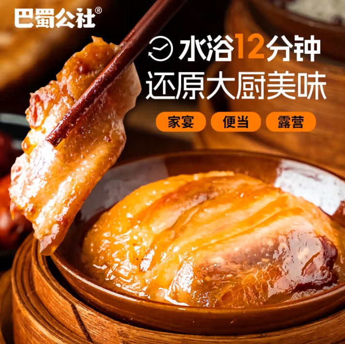 微信截图_20250516144126
