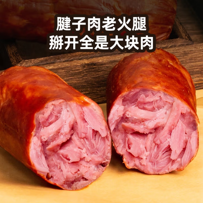 微信截图_20250516144247