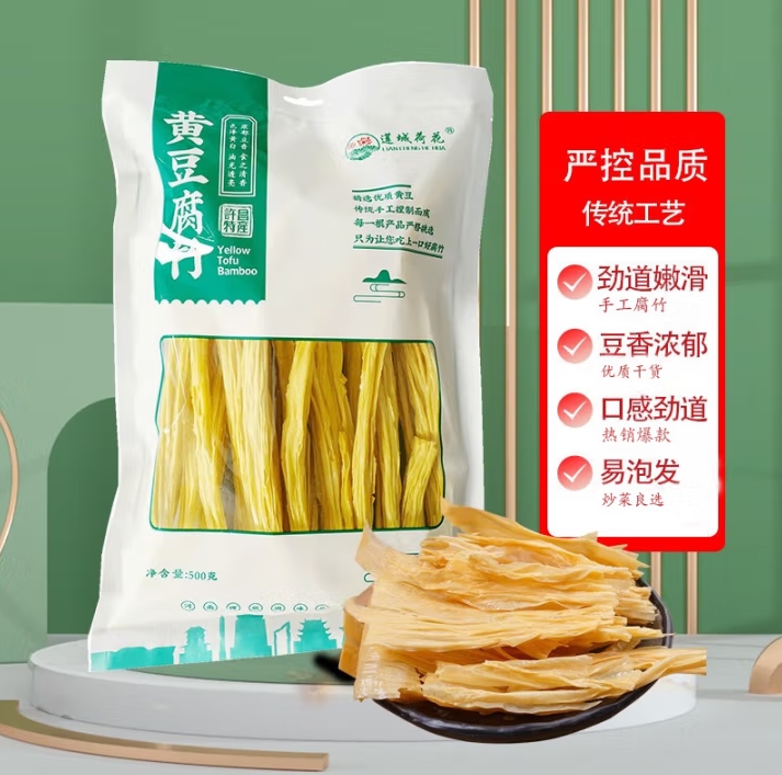 微信截图_20250516145115