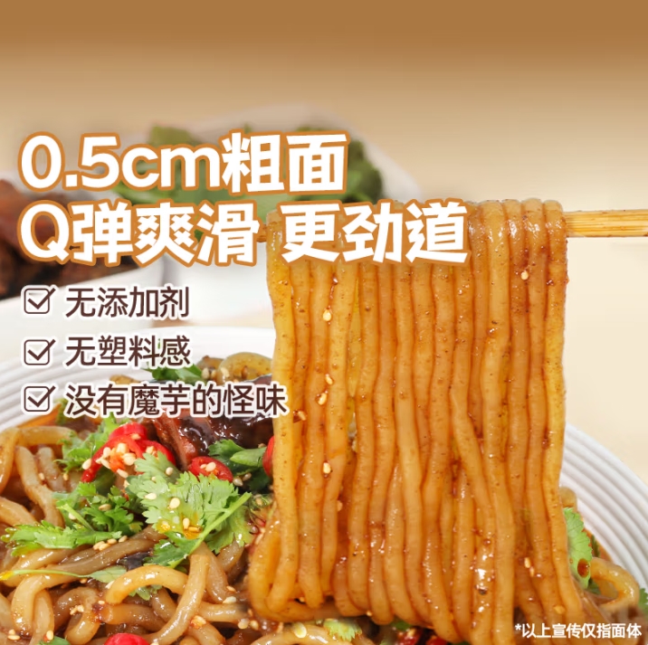 微信截图_20250516145307