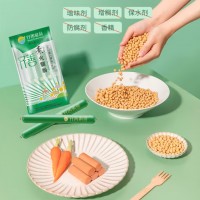 齐善食品素食 火腿肠 京营旗舰 素肉素肠 即食 香肠 寺院供斋 休闲小零食 [京仓速发]素火腿肠*5包每包7.60