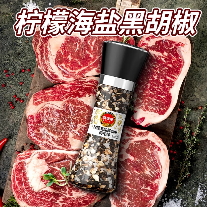 微信截图_20250516151541
