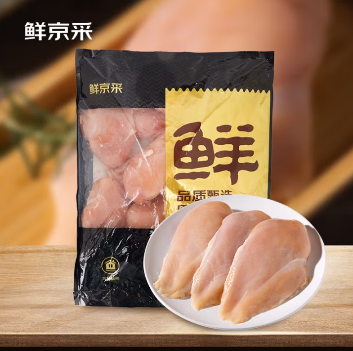 微信截图_20250516152023
