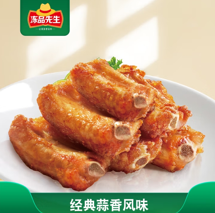 微信截图_20250516152330
