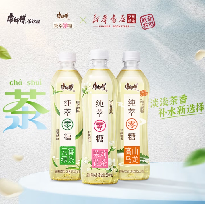 微信截图_20250517101709