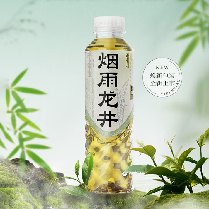 微信截图_20250517102021