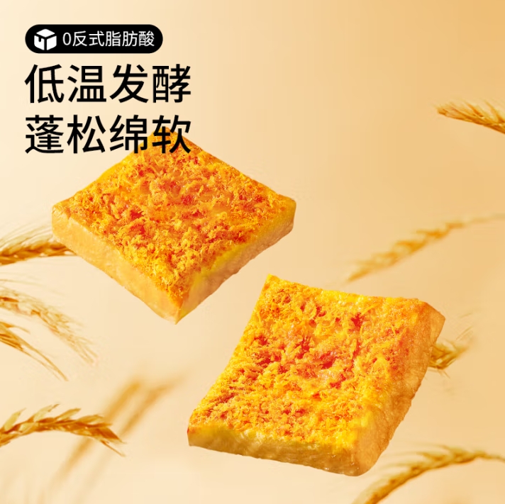 微信截图_20250517112206