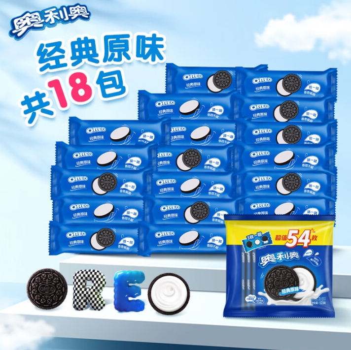微信截图_20250517135129