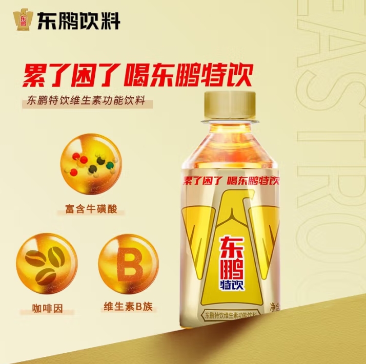 微信截图_20250517135320