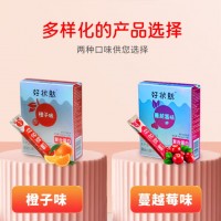 好状肽学生考试营养品蛋白质固体饮料磷脂酰丝氨酸补脑提高免疫力记忆力 学生考试营养状态睡眠橙子味
