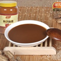 明轩纯芝麻酱1kg瓶装家用热干面拌面酱麻辣烫火锅蘸料专用芝麻花生酱 纯芝麻酱【1kg】