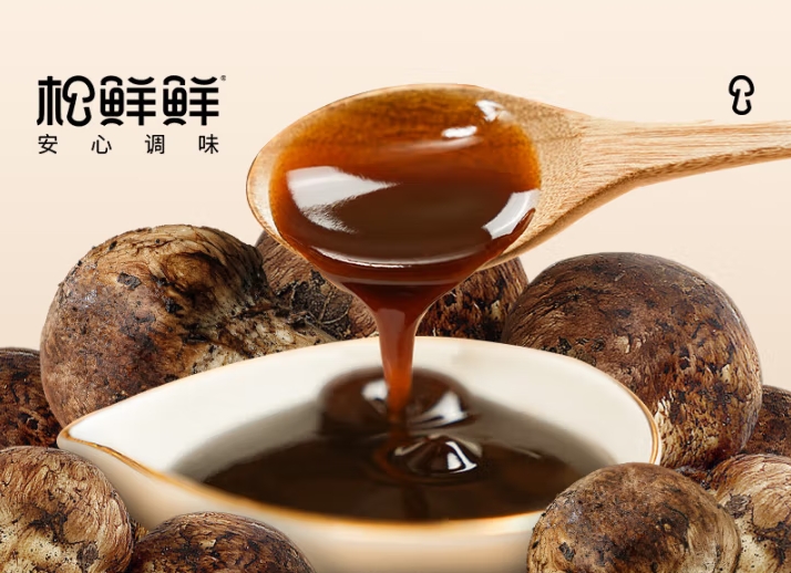 微信截图_20250517151711