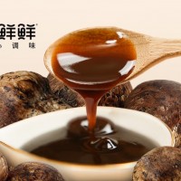 松鲜鲜 金标松茸素蚝油235g【0防腐剂 0蔗糖】火锅蘸料凉拌调味挤挤装