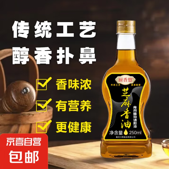 微信截图_20250517151826