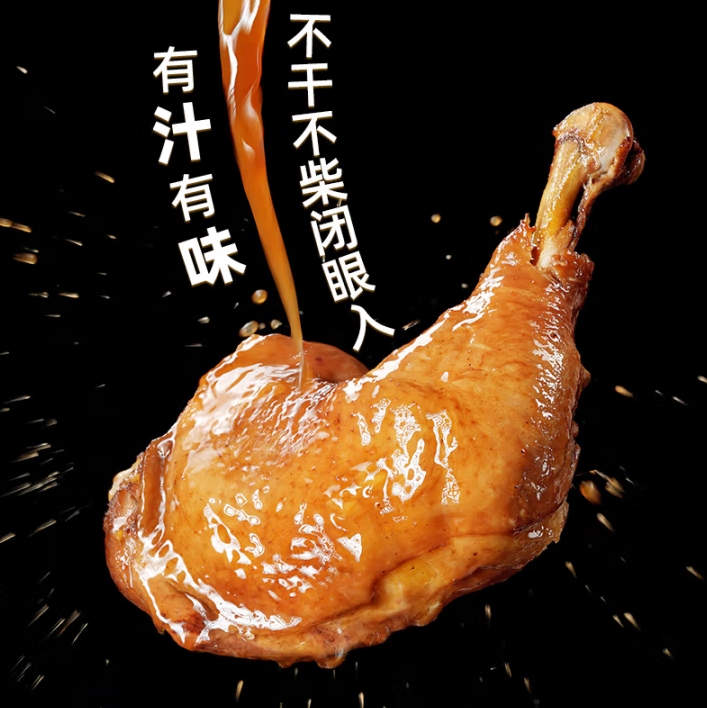 微信截图_20250517152152