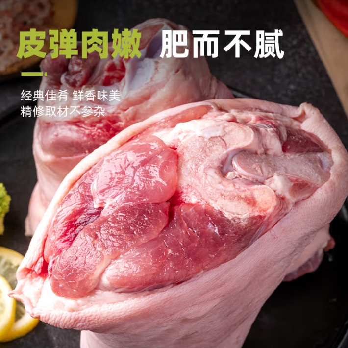 微信截图_20250517152257