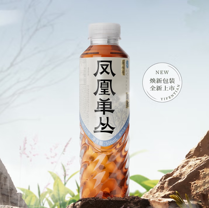 微信截图_20250519142727