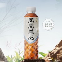 茶小开三口味混合随机茶饮料500ml*15瓶 0卡0脂乌龙茶红茶龙井茶饮料
