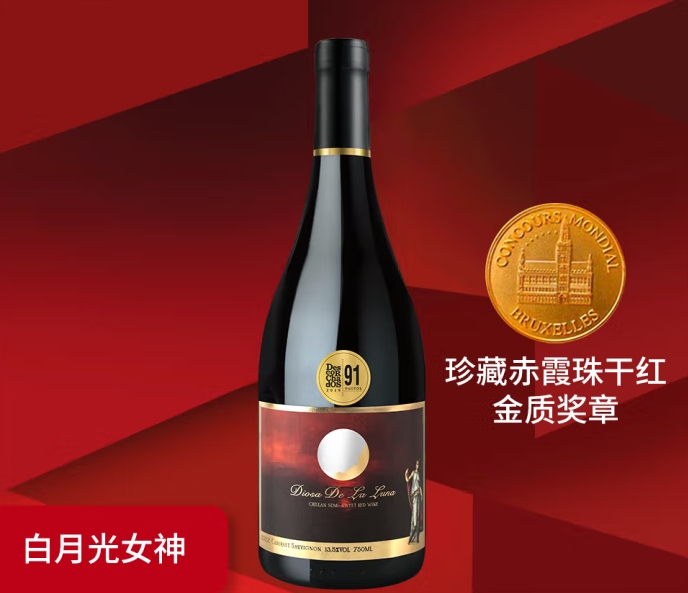 微信截图_20250519143012