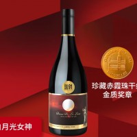 TANNINBIRDS智利进口白月光女神赤霞珠半甜红酒女生送礼果酒干红甜酒葡萄酒 月光女神750ml*1 单支装
