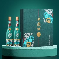 西凤酒 1964系列纪念版 55度 500ml*2瓶 礼盒装 凤香型白酒
