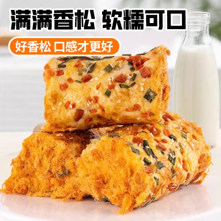 微信截图_20250519151850