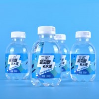 三诺葡萄糖补水液原味功能运动网红电解质饮料补充能量300ml*12瓶