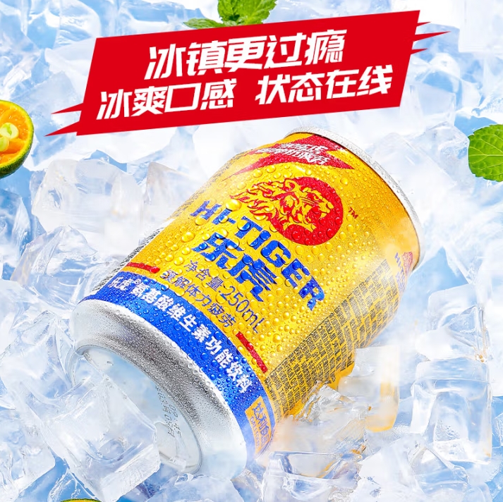 微信截图_20250519152516