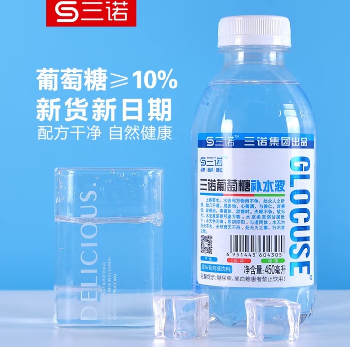 微信截图_20250519152723