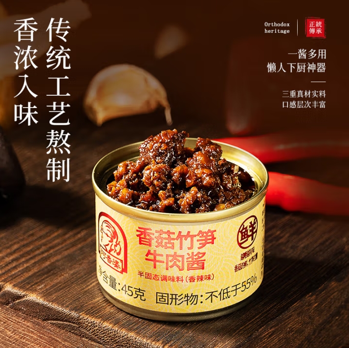 微信截图_20250519160045