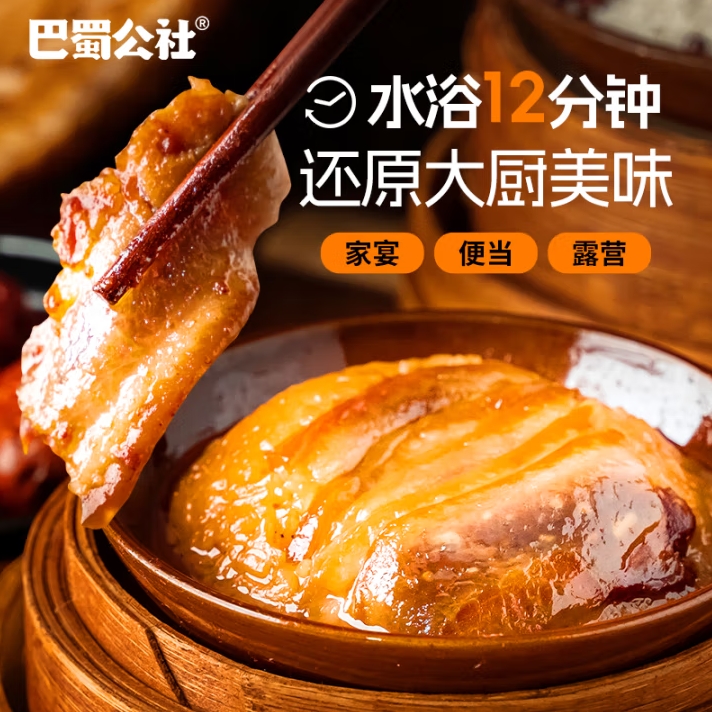 微信截图_20250519160417