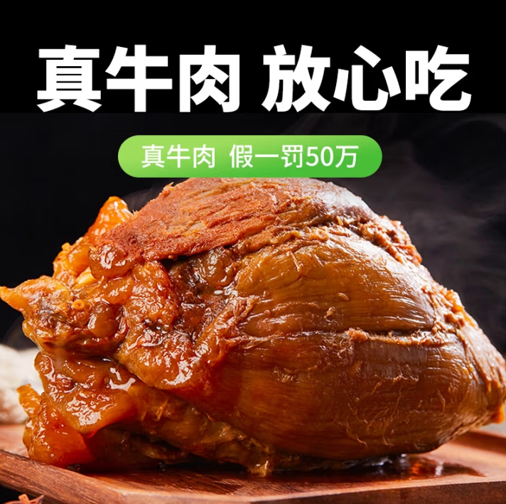 微信截图_20250519160556