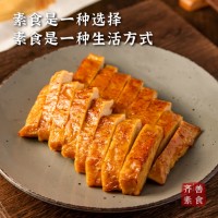 齐善食品 3件免 邮 鲜竹丫 冷冻【顺丰直达】素食佛家纯素素肉港式素烧鹅 1包尝鲜【顺丰直达】