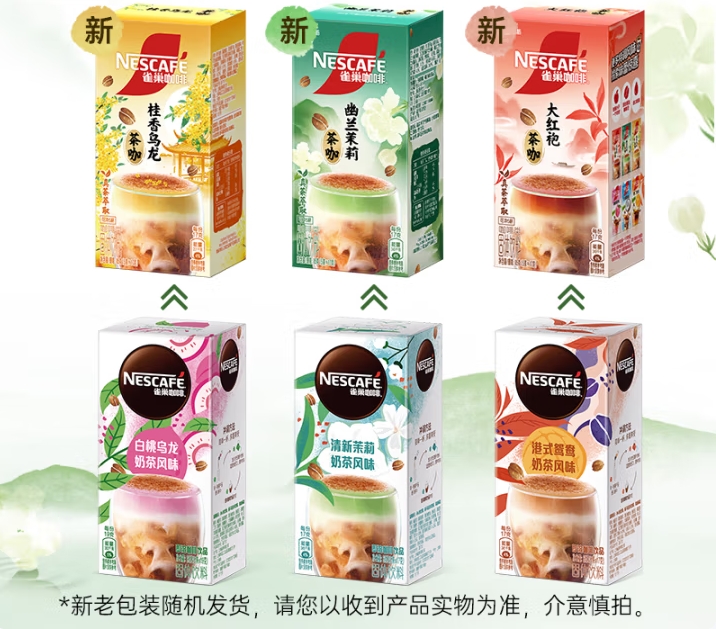 微信截图_20250519163838