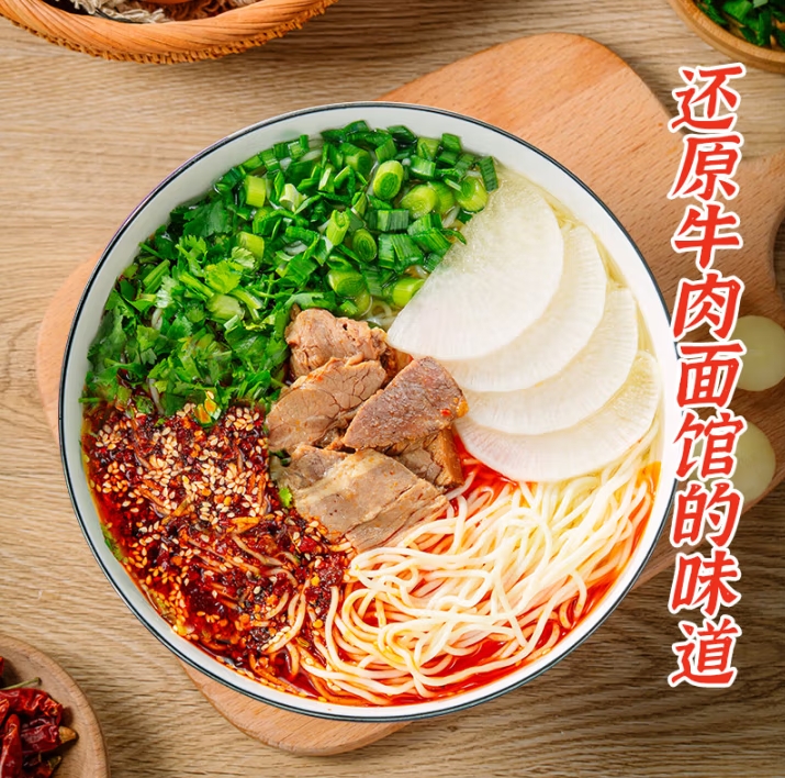 微信截图_20250519164604