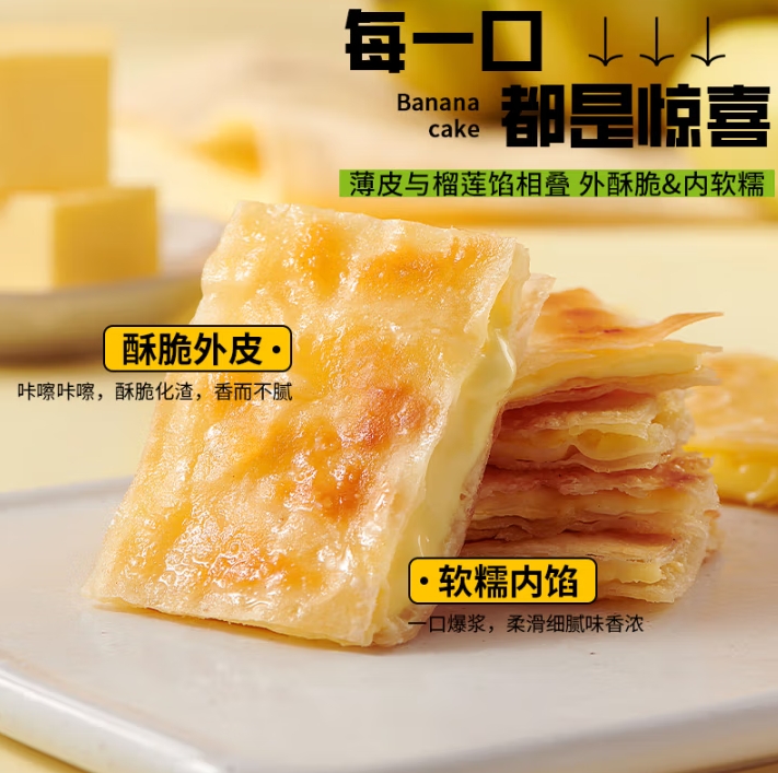微信截图_20250519172226