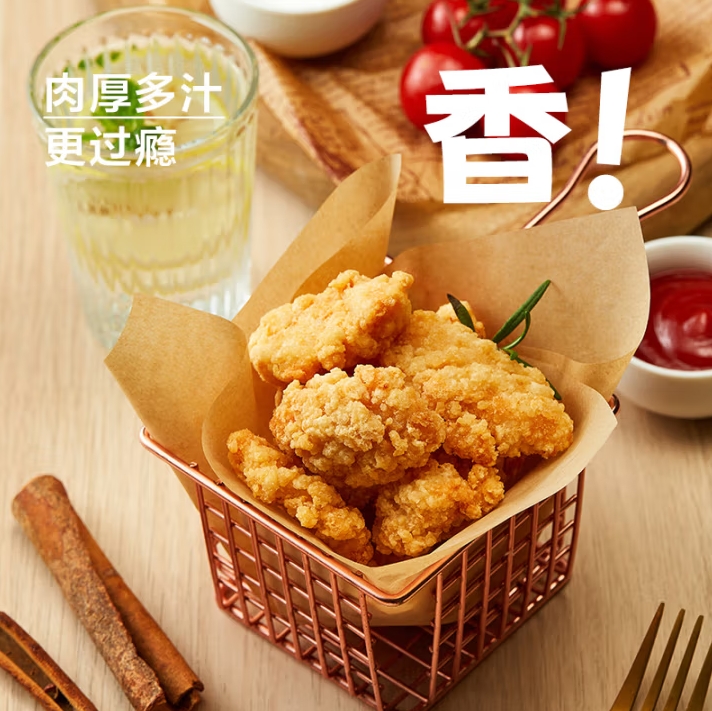 微信截图_20250519172351