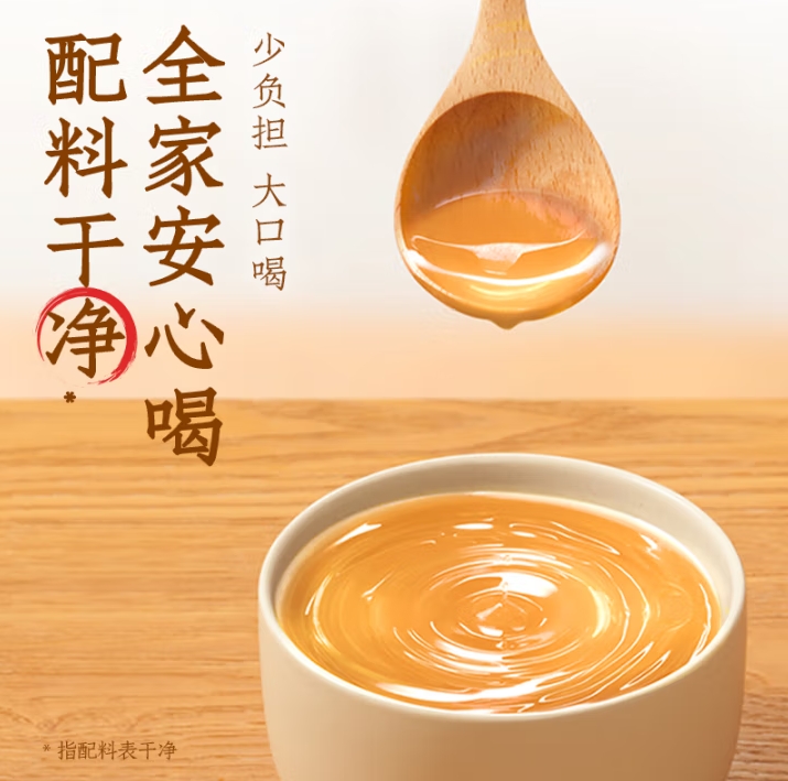 微信截图_20250521153922