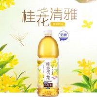 三得利（Suntory）无糖桂花乌龙茶 饮料 900ml*12瓶 整箱 900ml*12瓶