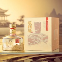 舍得 敬相逢 知音 浓香型白酒 52度500ml*2瓶 双瓶装 送礼礼物