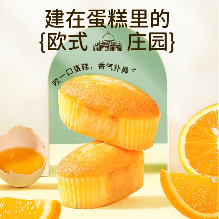 微信截图_20250521154558