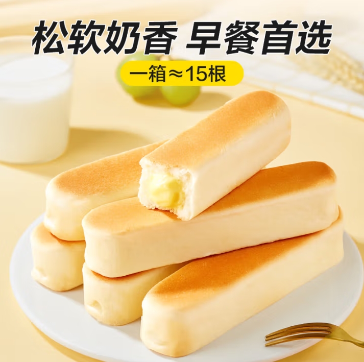 微信截图_20250521154701