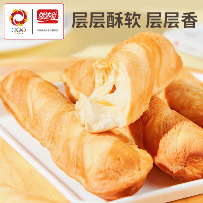 微信截图_20250521154807