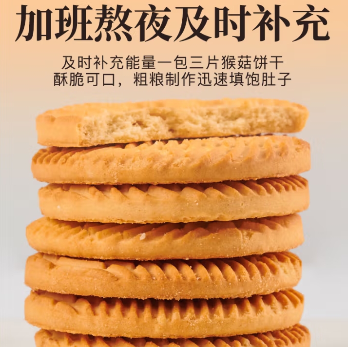 微信截图_20250521155041