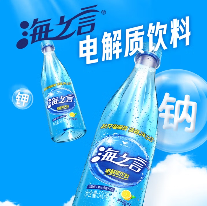 微信截图_20250521155157