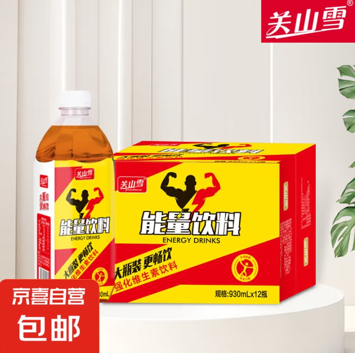 微信截图_20250521155448