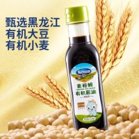 Macrocosm儿童可用有机酱油0添加减盐调味料1岁152ml宝宝酱油 宝宝有机酱油152ml*1瓶
